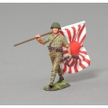 RS0574D Marching Japanese Flag Bearer 